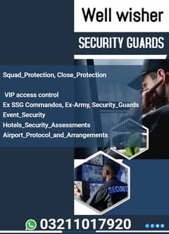 Well Wisher Security | Commando | Guard | Bouncer | CPO | Security 0