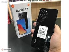 Redmi