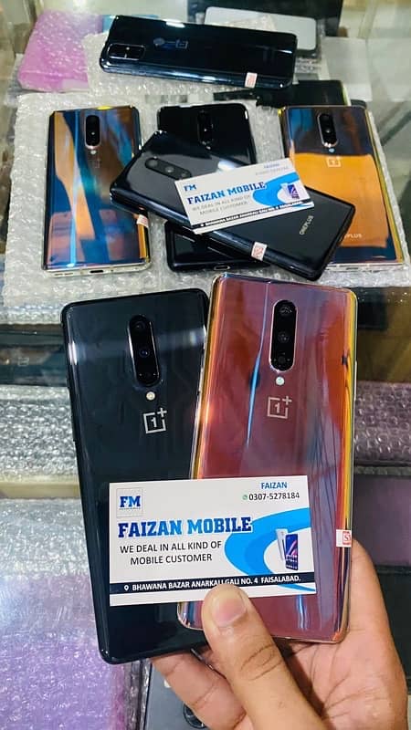 Oneplus 8 dual sim 0