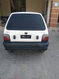 Suzuki Mehran VX 2015