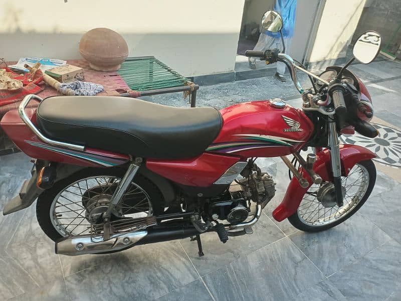 Honda Dream 70 For Sale 1