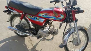 Honda 70cc 2024 model Oper letter