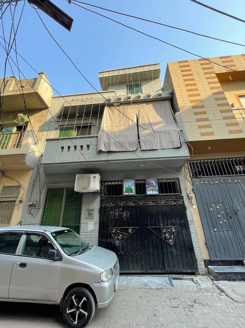 3.5 marla house iqbal town zeenat block iqbal town only serious buyer 5