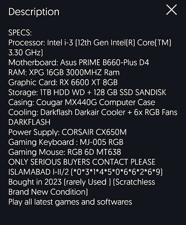 High End Gaming PC (8Gb Graphics Card) 3