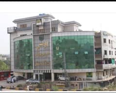 Commercial & Residential Plaza For Sale In Murree Road , Satra Meel , Motorway Chowk, Islamabad