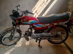 Honda cd 70 2021