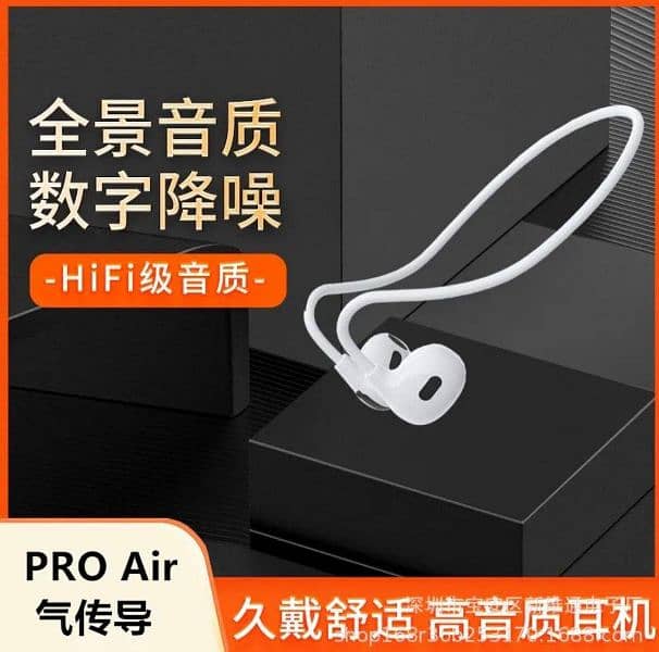 airpod airpro 4