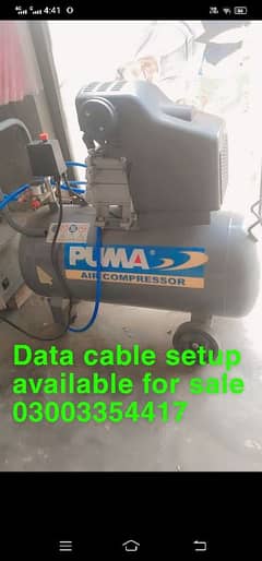 data cable machine