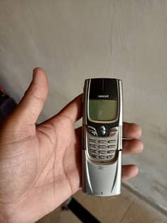 Nokia 8850