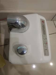 Hand dryer