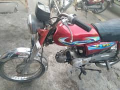 achi bike ha sal krni ha cl me 03087040094 watap no cl