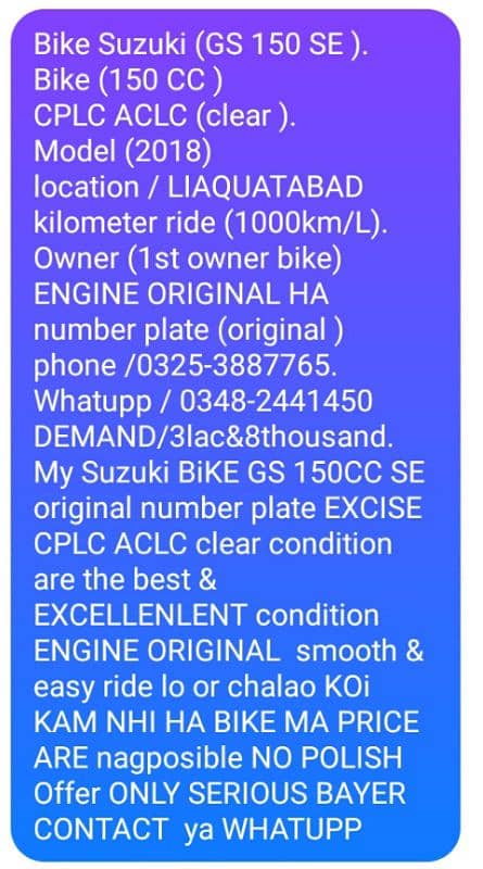 urgent sell Suzuki GS 150 12