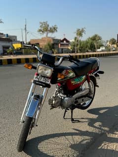 Honda CD-70 2022 Model. Red colour