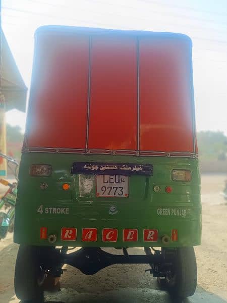 I want to sell my rikshaw 1