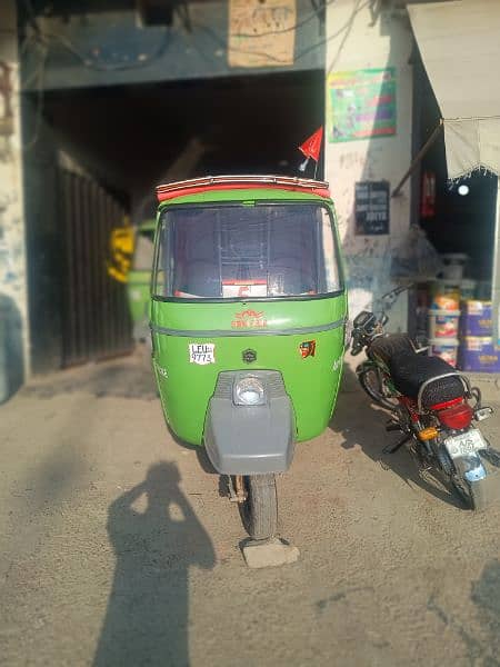 I want to sell my rikshaw 2