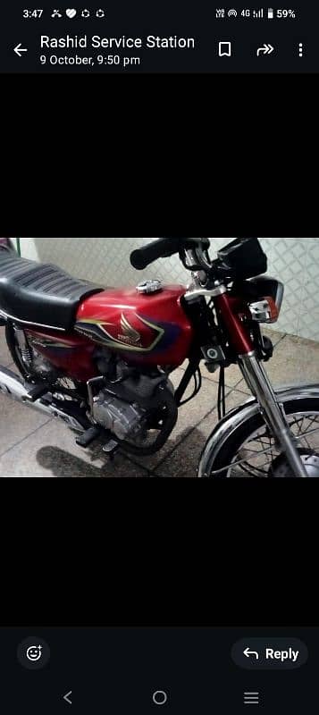 HONDA 125 RED COLOR 2017 MODEL 2