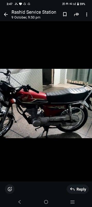 HONDA 125 RED COLOR 2017 MODEL 4