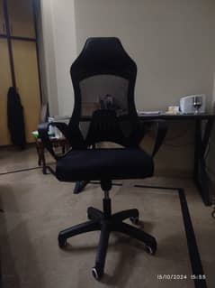 Office Gaming Chair For Sale