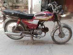 engine ka koi kaam nahi hai bike chalnay may ok hai 03077995183