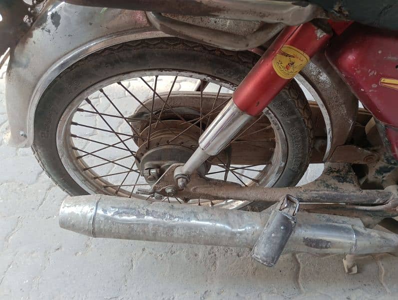 engine ka koi kaam nahi hai bike chalnay may ok hai 03077995183 7