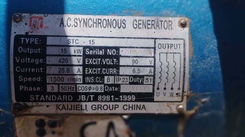 15 KV 3 Phase Generator For Sale In Tarnol Islamabad 6