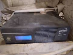 homeage UPS and Battery