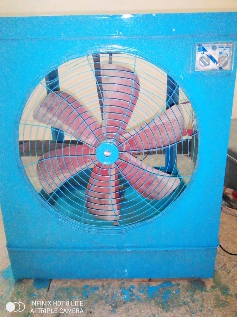 Air cooler Lahori 1