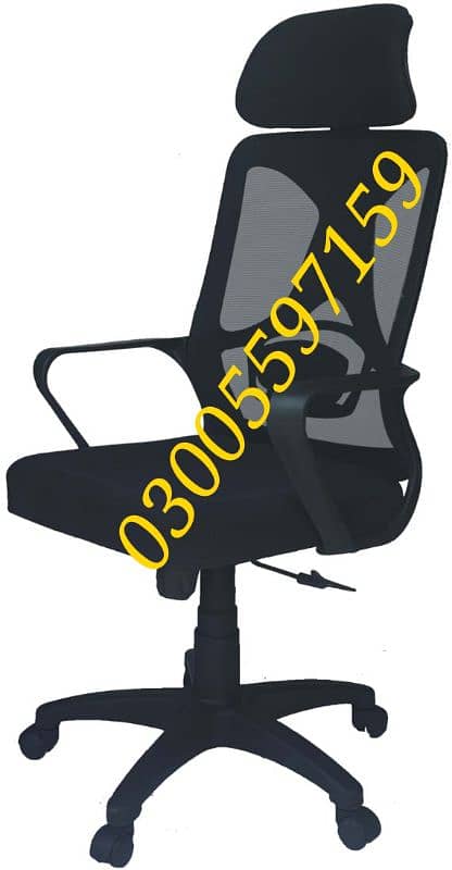 Office chair computer study chair furniture work table sofa drawer use 18