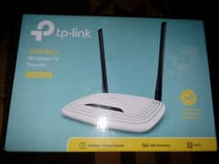 tp link router