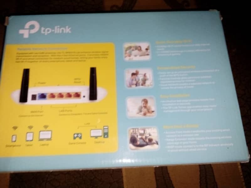 tp link router 1