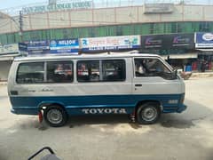 Toyota Hiace 1987