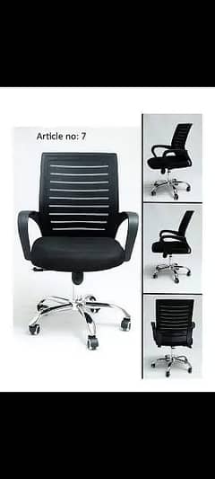 Chair/Office chair/ Visitor Chair/ Computer chair/ Executive Chair