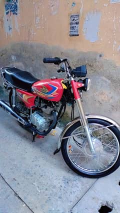 United US 125cc