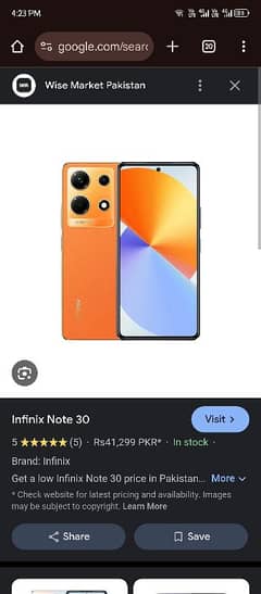 INFINIX