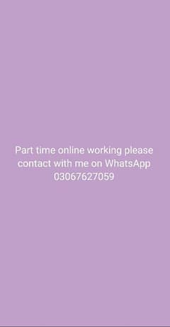 part time online working