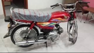 Honda CD70 cc WhatsApp 0327,7559,161