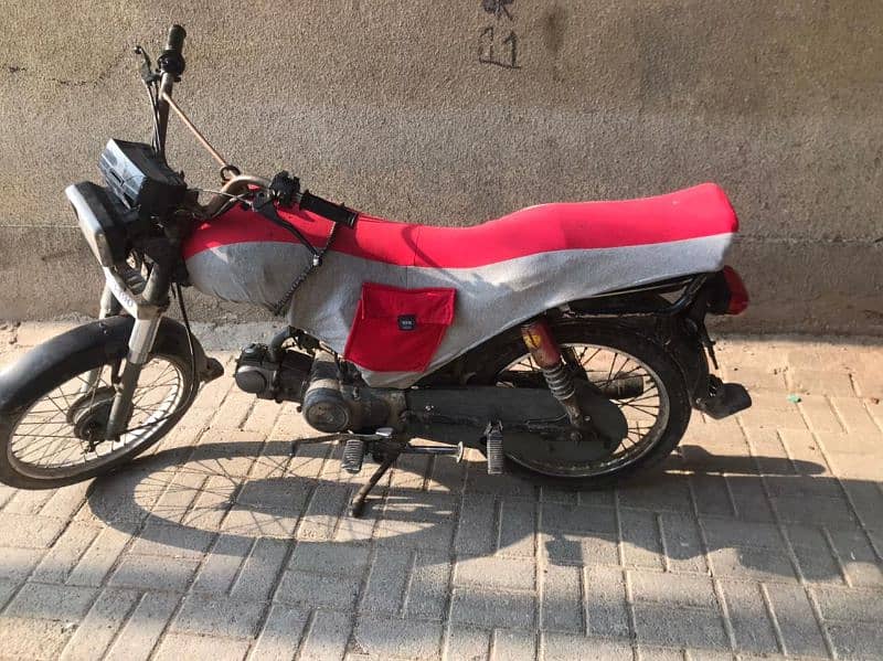 unique 70cc 0