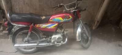 Honda CD 70 2021