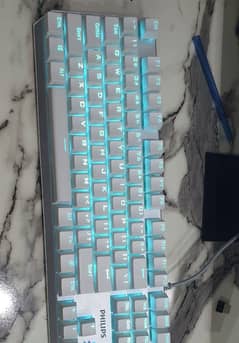 philips mechanical keyboard