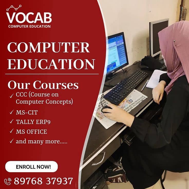 computer education 0