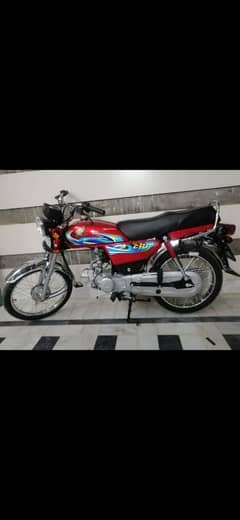 Honda Cd 70 2024 model for sale