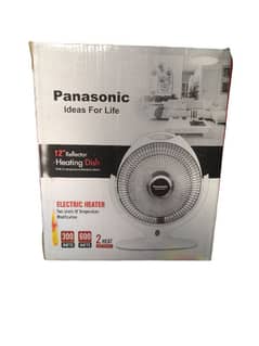 Panasonic dish heater