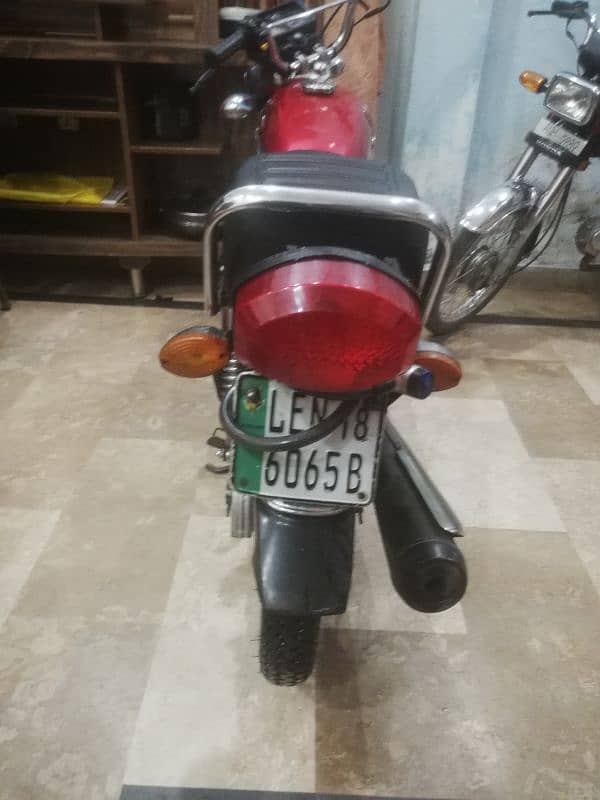 Honda 125 7