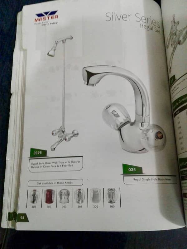 MASTER SANITARY IN CHEAP PRICE 2