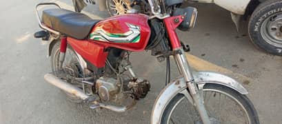 Honda CD 70 2013