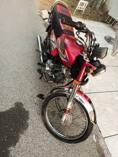 Honda CD 70 Model 2019/22