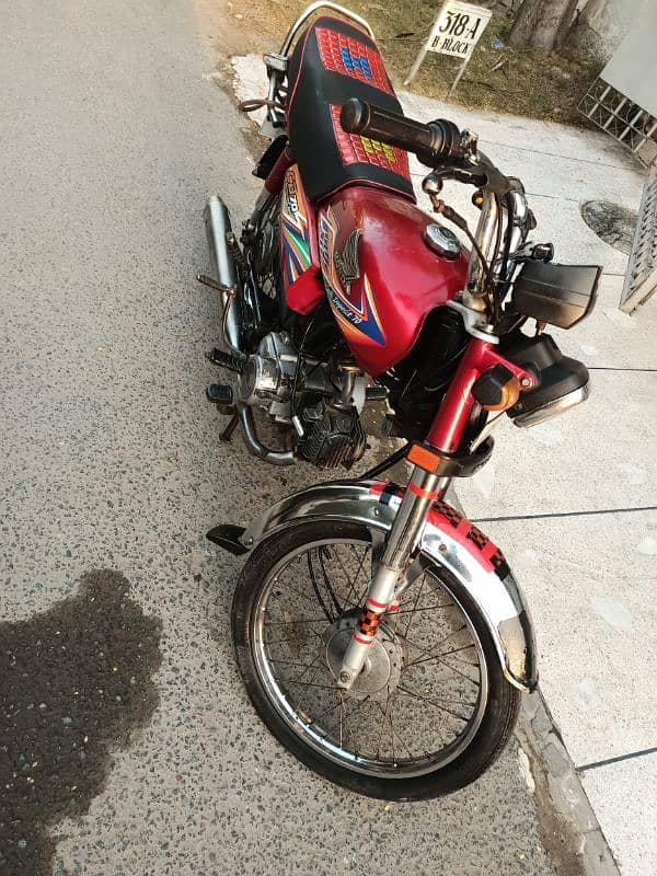 Honda CD 70 Model 2019/22 0