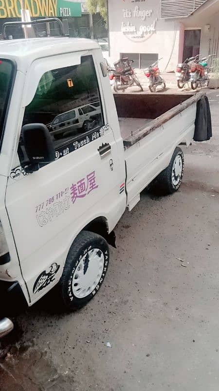 Suzuki ravi 0