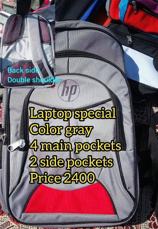 Laptops special bags 0