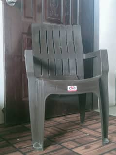 DING CHAIR